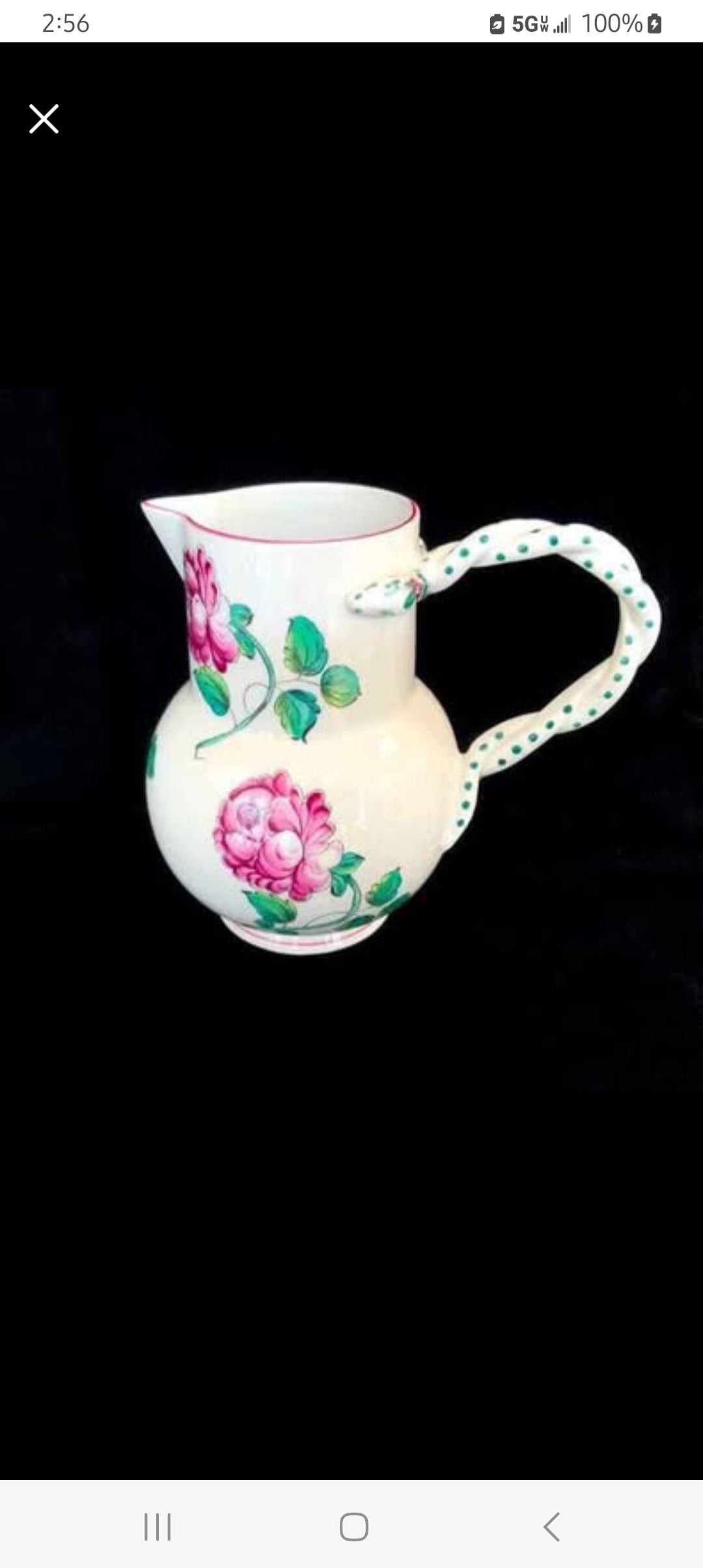 Vintage Tiffany Strasbourg Pattern Pitcher